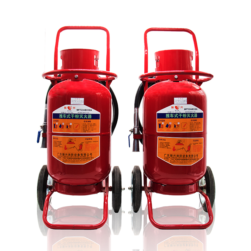 推車(chē)式干粉滅火器