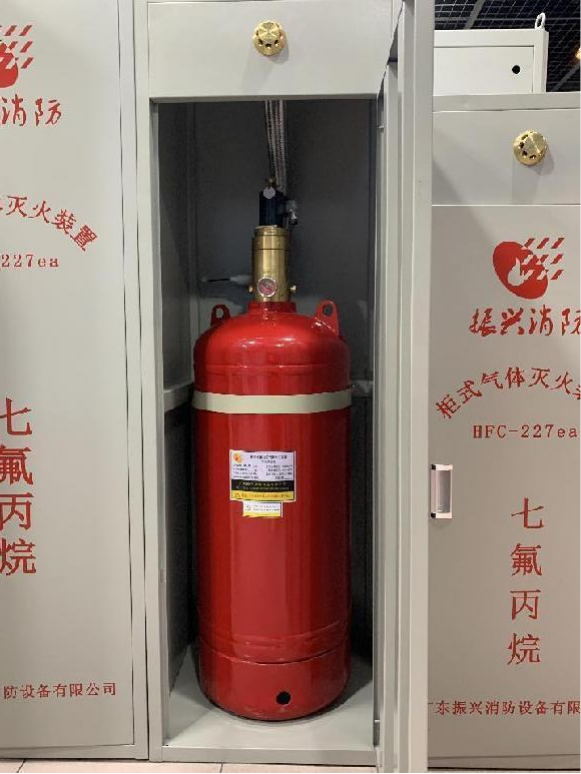 七氟丙烷制造廠(chǎng)家