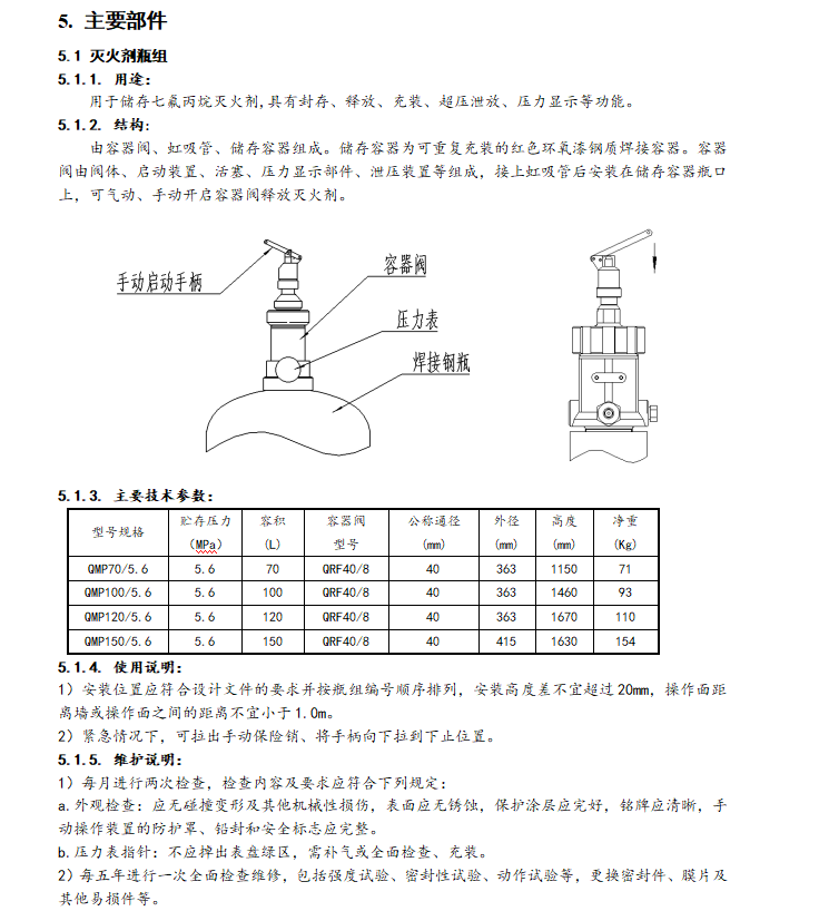 1740705827175691.png image.png