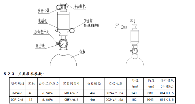 1740705866181405.png image.png