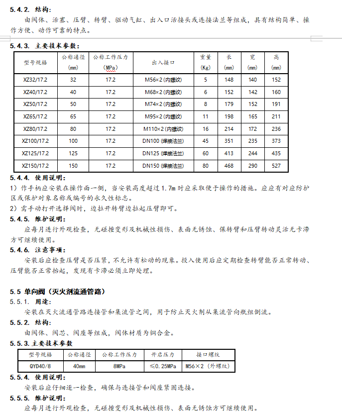 1740705926145145.png image.png