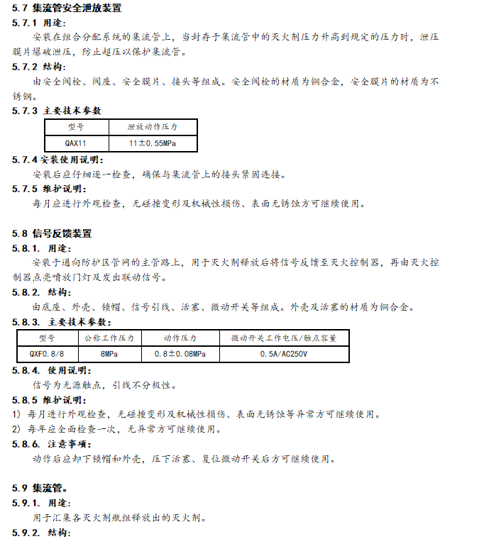 1740705987531182.png image.png