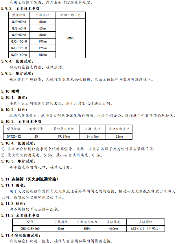 1740706026590604.png image.png