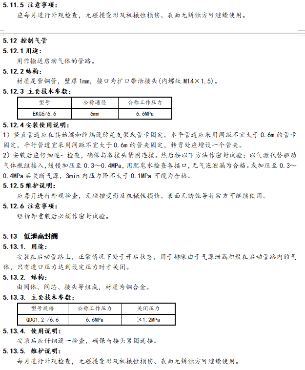 1740706056534669.png image.png