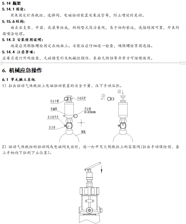 1740706083282061.png image.png