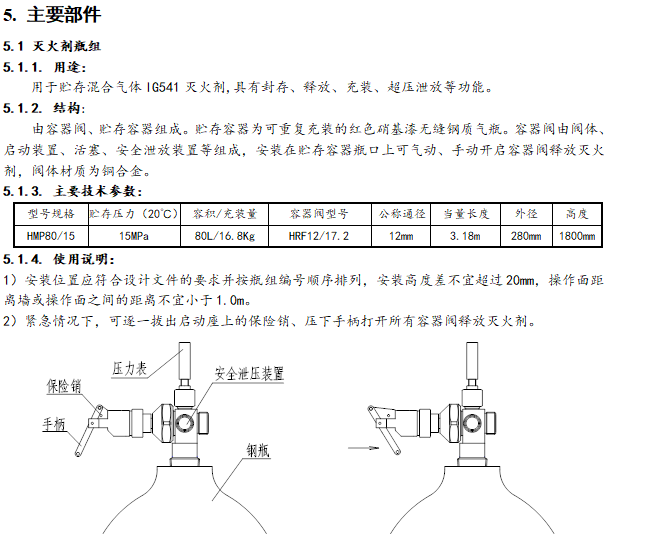 1740707123766744.png image.png