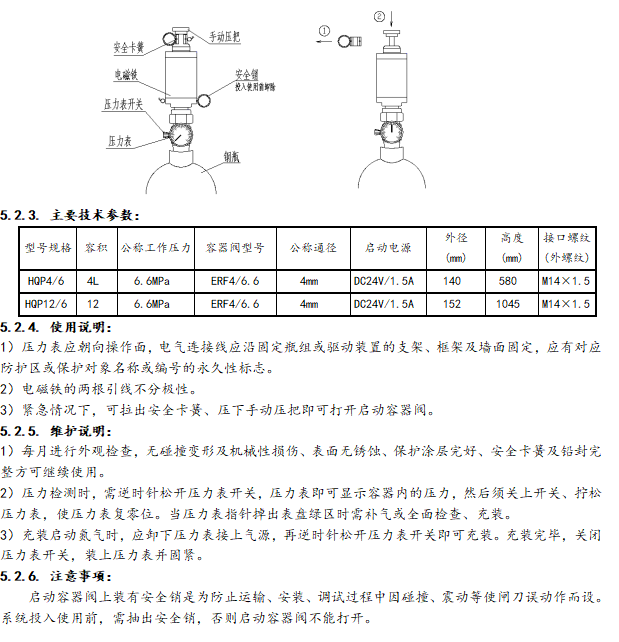 1740707155601595.png image.png