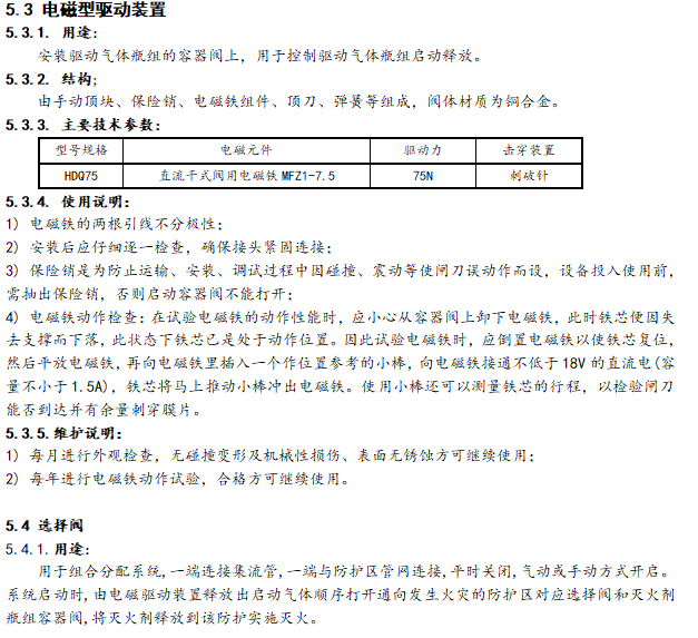 1740707179280059.png image.png