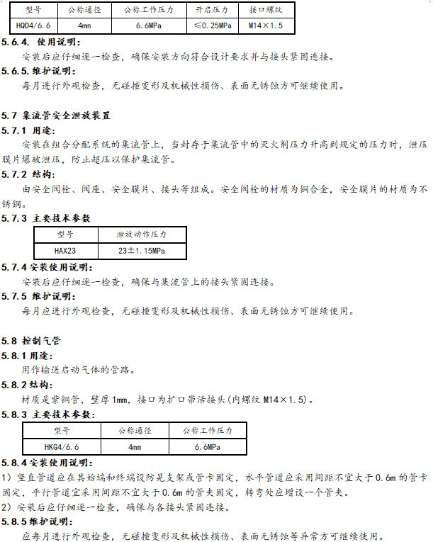 1740707294836921.png image.png