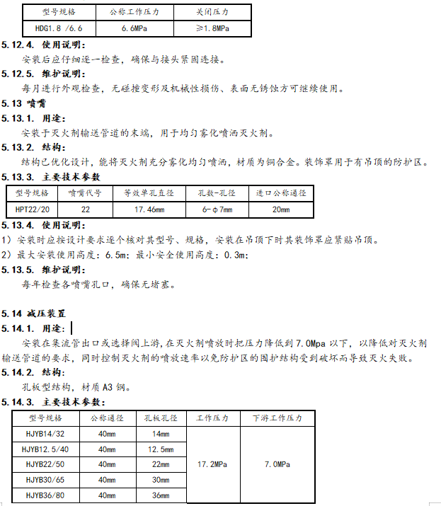 1740707403744612.png image.png