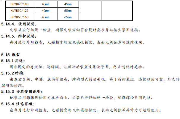 1740707429191615.png image.png