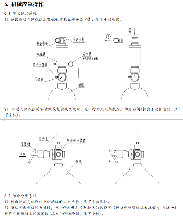 1740707450784892.png image.png