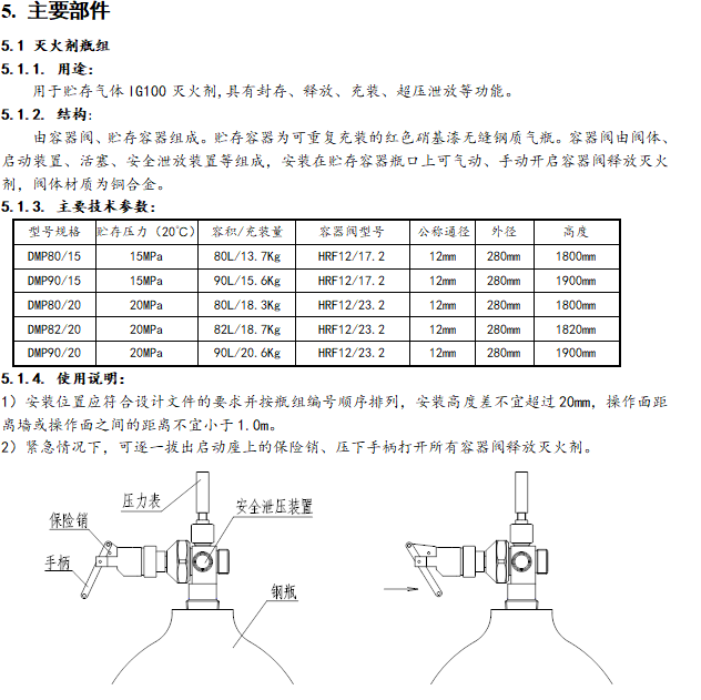 1740709007672649.png image.png