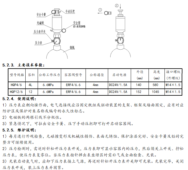 1740709166846623.png image.png