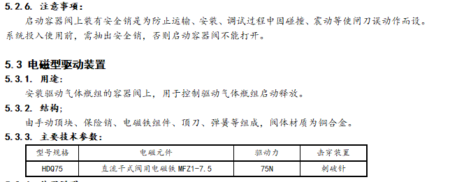 1740709197760648.png image.png