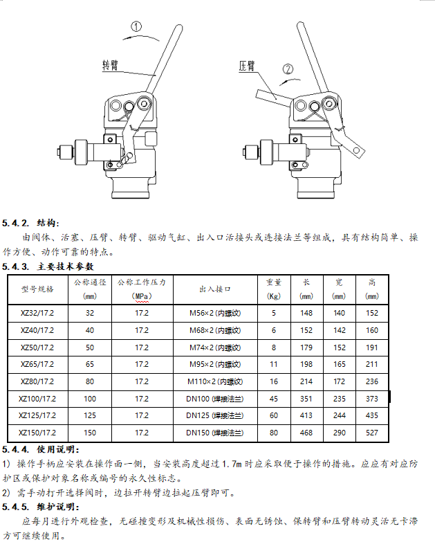 1740709226410676.png image.png