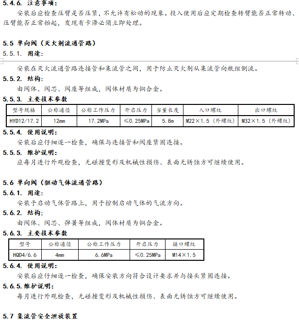 1740709261561005.png image.png