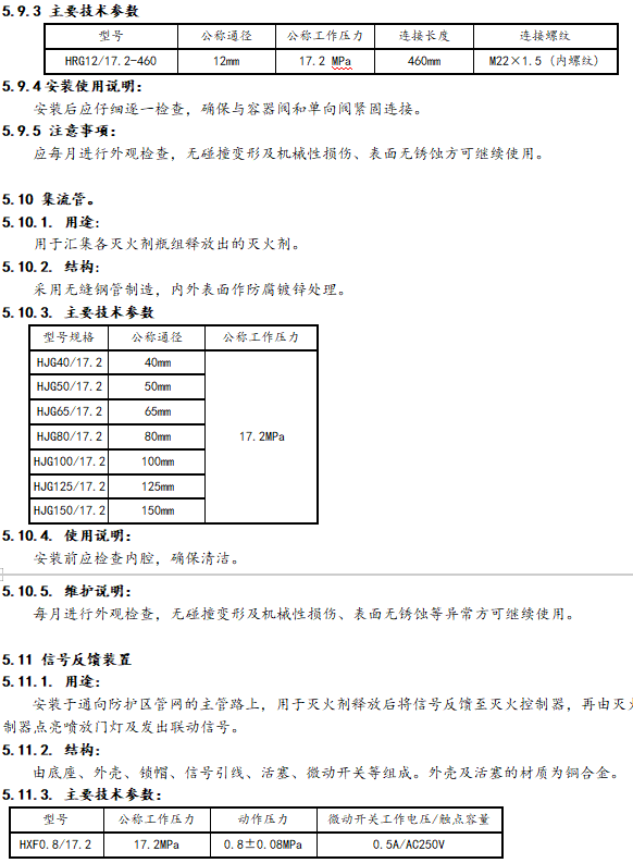 1740709330603853.png image.png