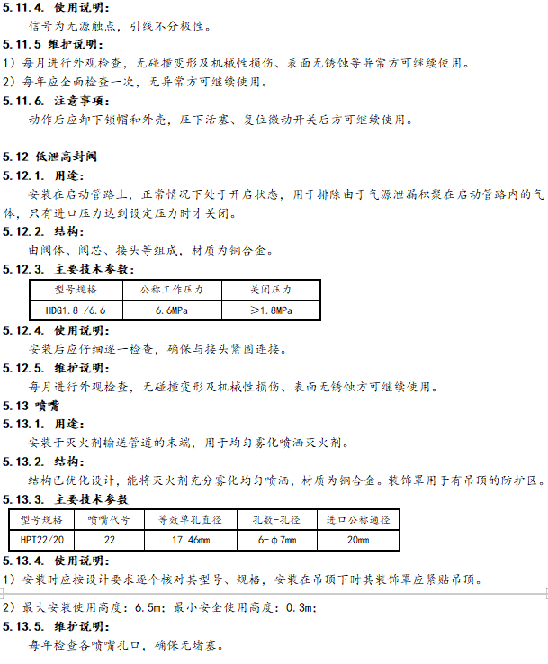 1740709363364217.png image.png