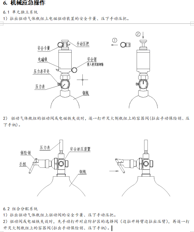 1740709419219538.png image.png