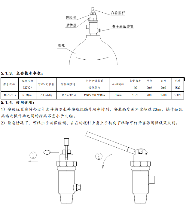 1740968341299967.png image.png