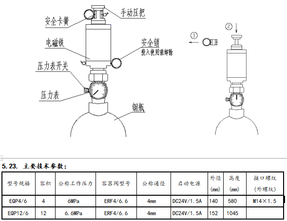 1740968449921253.png image.png