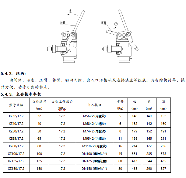 1740968547106741.png image.png