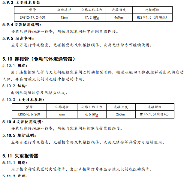 1740968673480377.png image.png