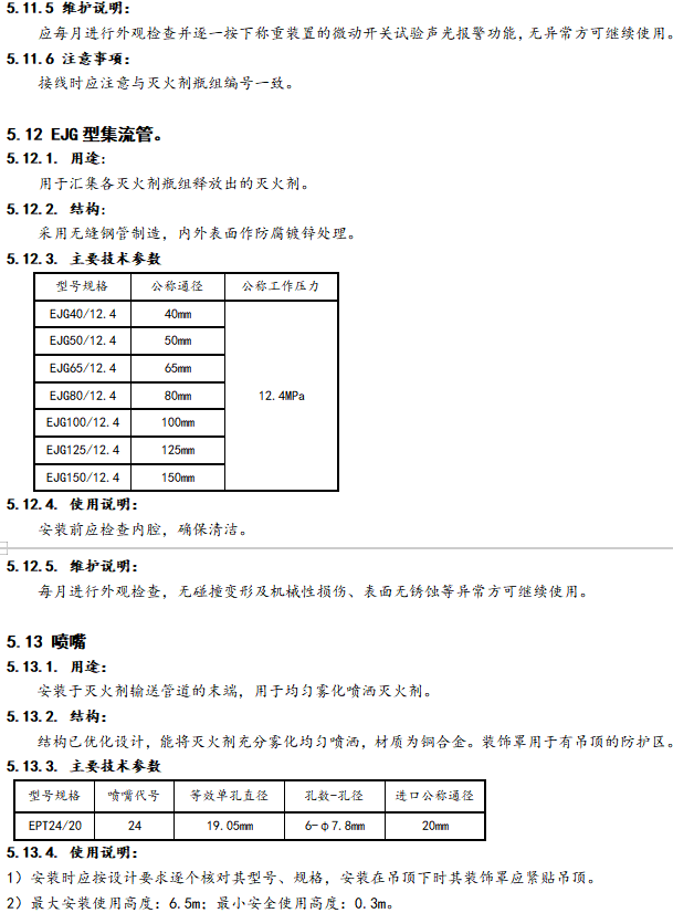 1740968744497326.png image.png