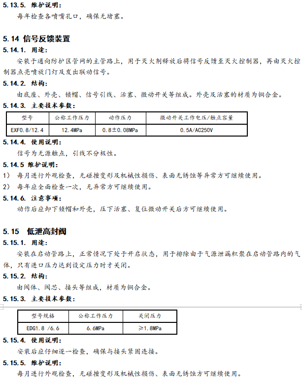 1740968792929846.png image.png