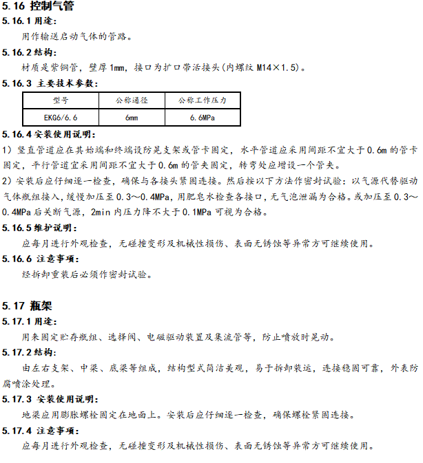 1740968817531401.png image.png