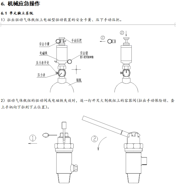 1740968840860770.png image.png