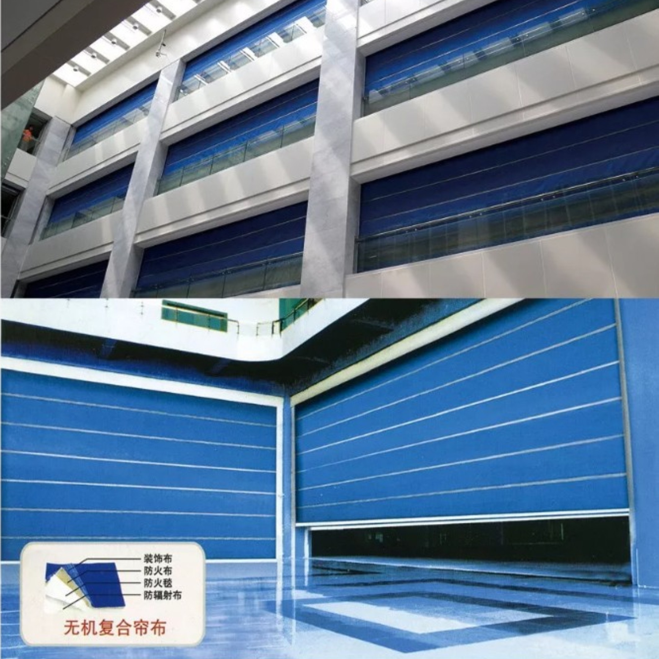 防火卷簾門(mén)一般多少錢(qián)一平方？安裝時(shí)有哪些要求？