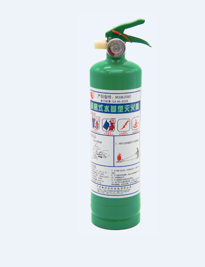水基滅火器的優(yōu)缺點(diǎn)是什么？使用水基滅火器注意什么？
