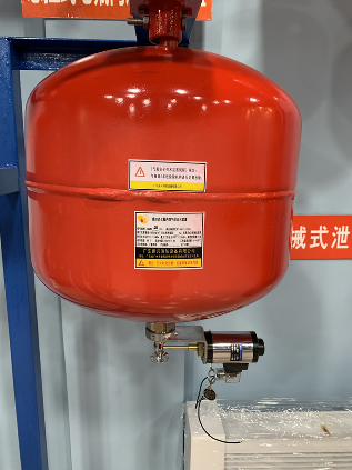 懸掛式七氟丙烷氣體滅火裝置的安裝方法有哪些？