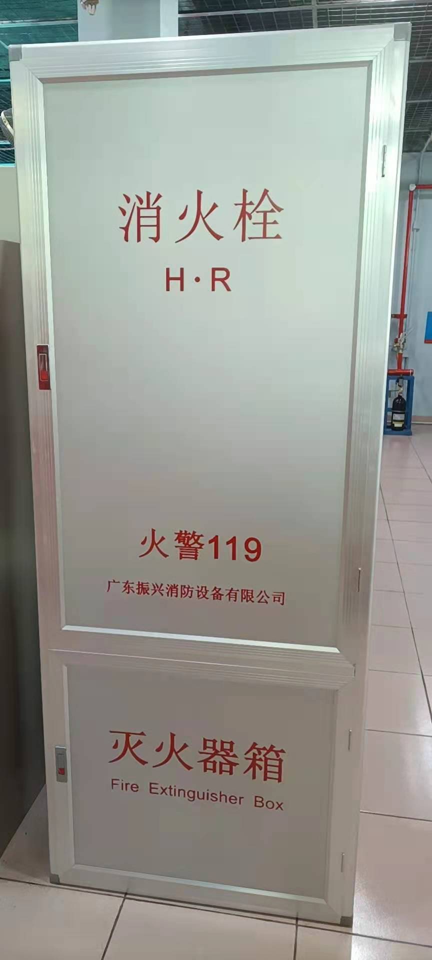 消防栓箱的內部有什么部件，安裝需要哪些要求？