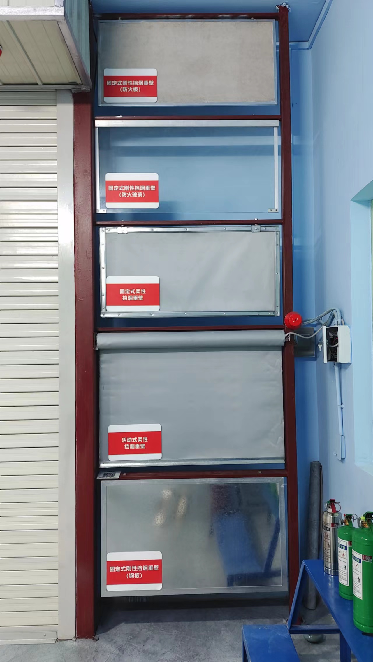 活動(dòng)式柔性擋煙垂壁怎么樣？在防火上效果怎么樣？