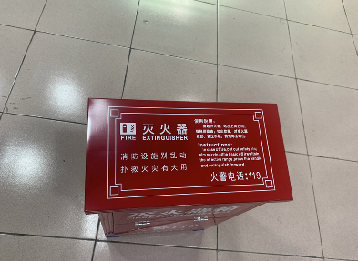 薄鋼板和不銹鋼的滅火器箱那個(gè)好用？有什么區別？