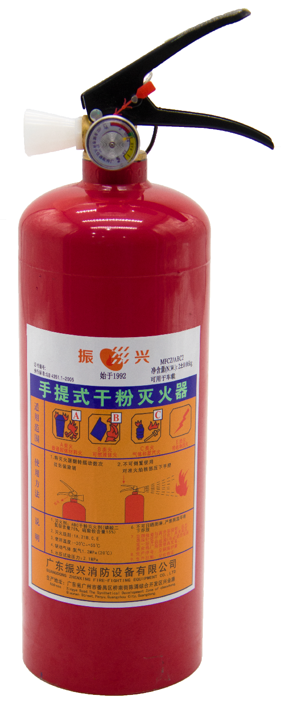 如何對手提式干粉滅火器 MFZ/ABC4進(jìn)行維修保養？