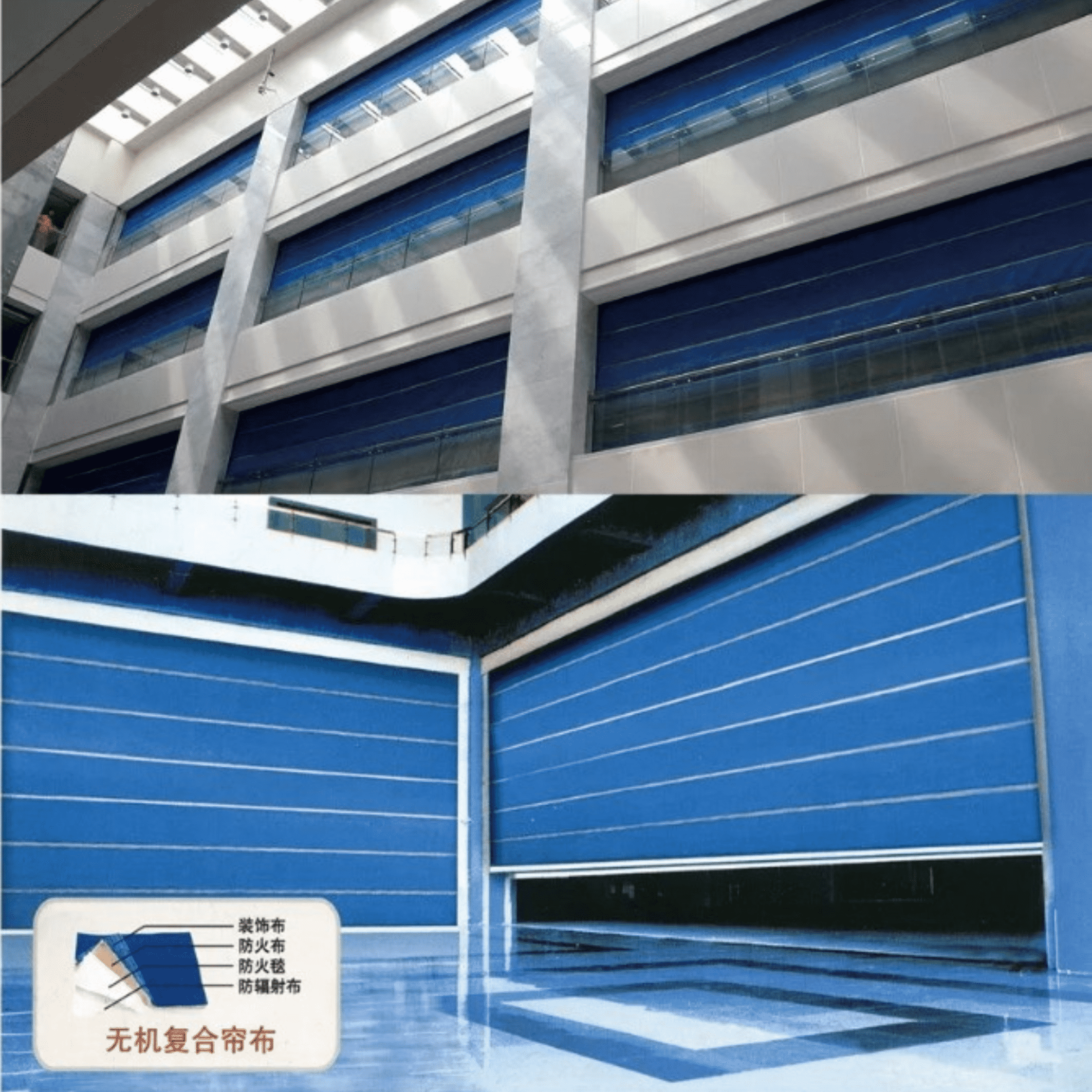 特級防火卷簾(無(wú)機) TFJ（W）-300300-TF3-Cz-S-350尺寸一般是多少？能進(jìn)行定制嗎？