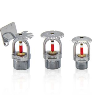 灑水噴頭(軟密封)T-ZSTX80-68℃ Q5B的特點(diǎn)是什么？