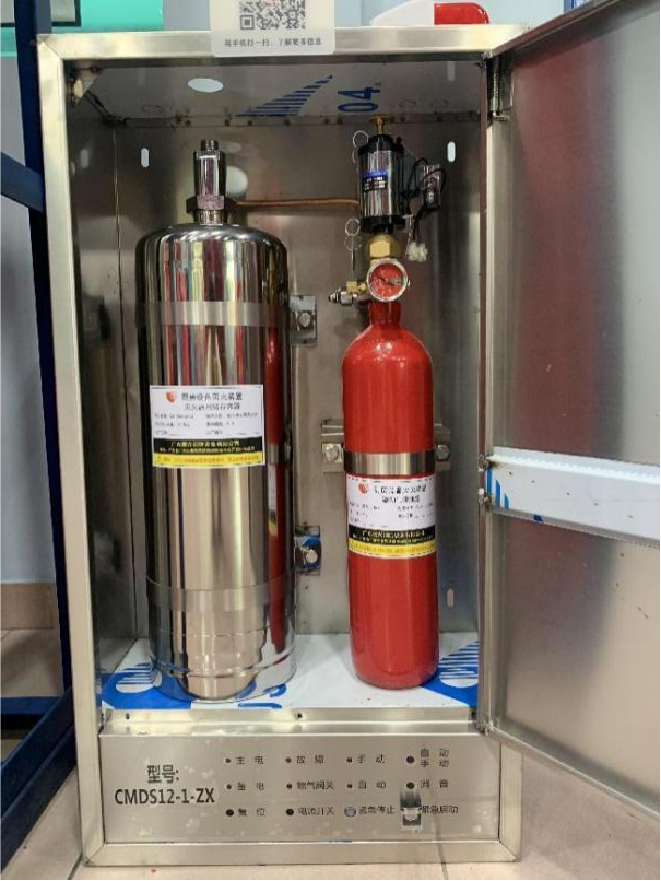 廚房設備滅火裝置CMDS12-1-ZX的選購標準有什么？
