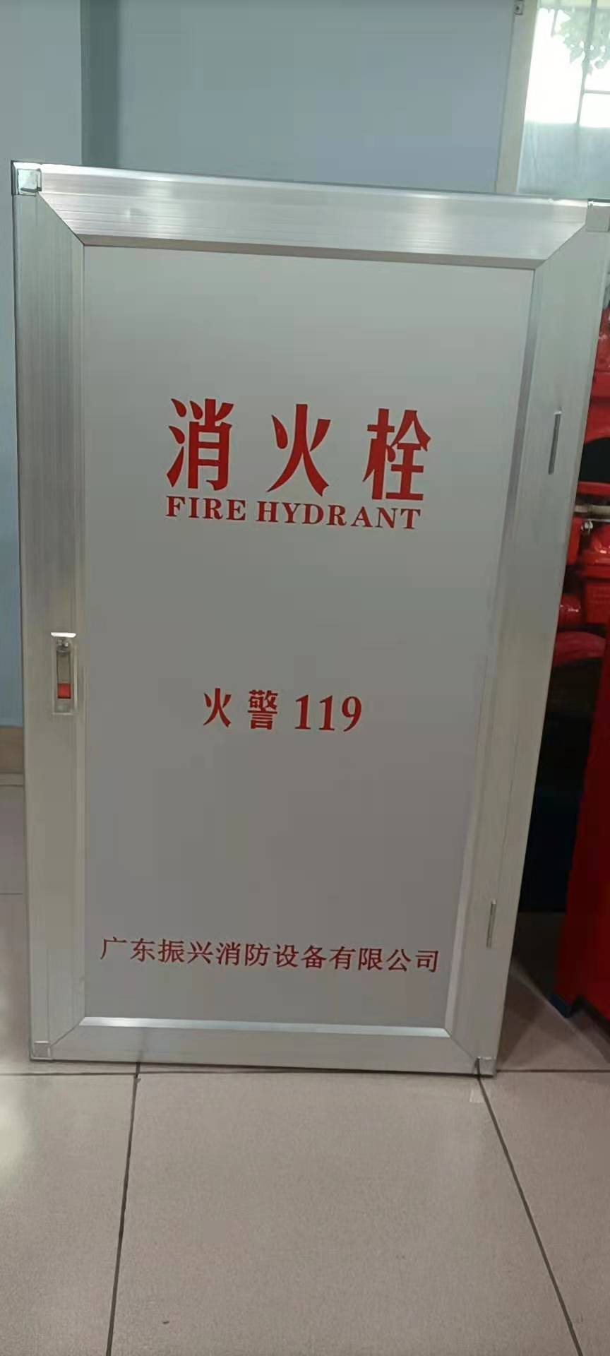 滅火器箱（薄鋼板）XMHDD23怎么安裝？是直接購買(mǎi)還是進(jìn)行定制？