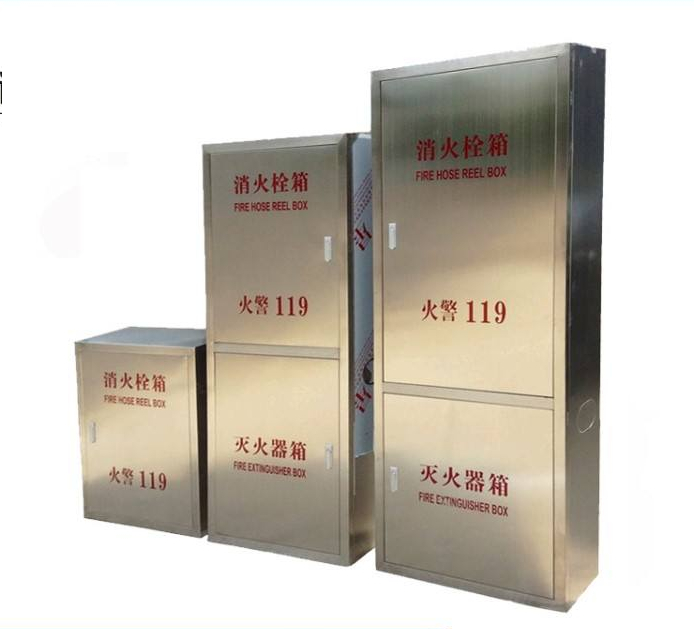 滅火器箱（不銹鋼）XMHDD23怎么樣？愿意選擇不銹鋼滅火器箱多嗎？