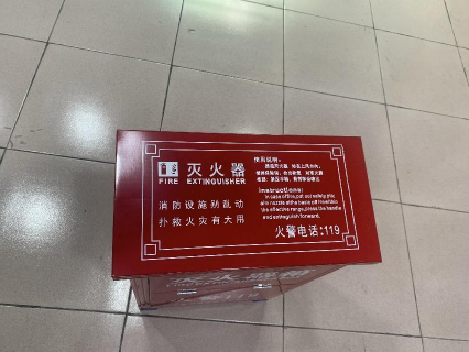滅火器箱 XMDDG22用途是什么？滅火器箱都有哪些類(lèi)型？