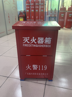 滅火器箱的擺放位置，快速有效的在公共場(chǎng)合找到