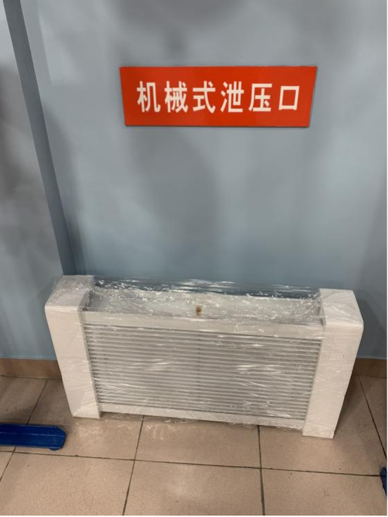 泄壓口是什么？可以安裝在吊頂上嗎？
