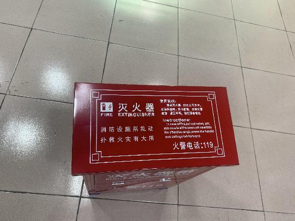 怎么判斷滅火器箱安裝是否到位？