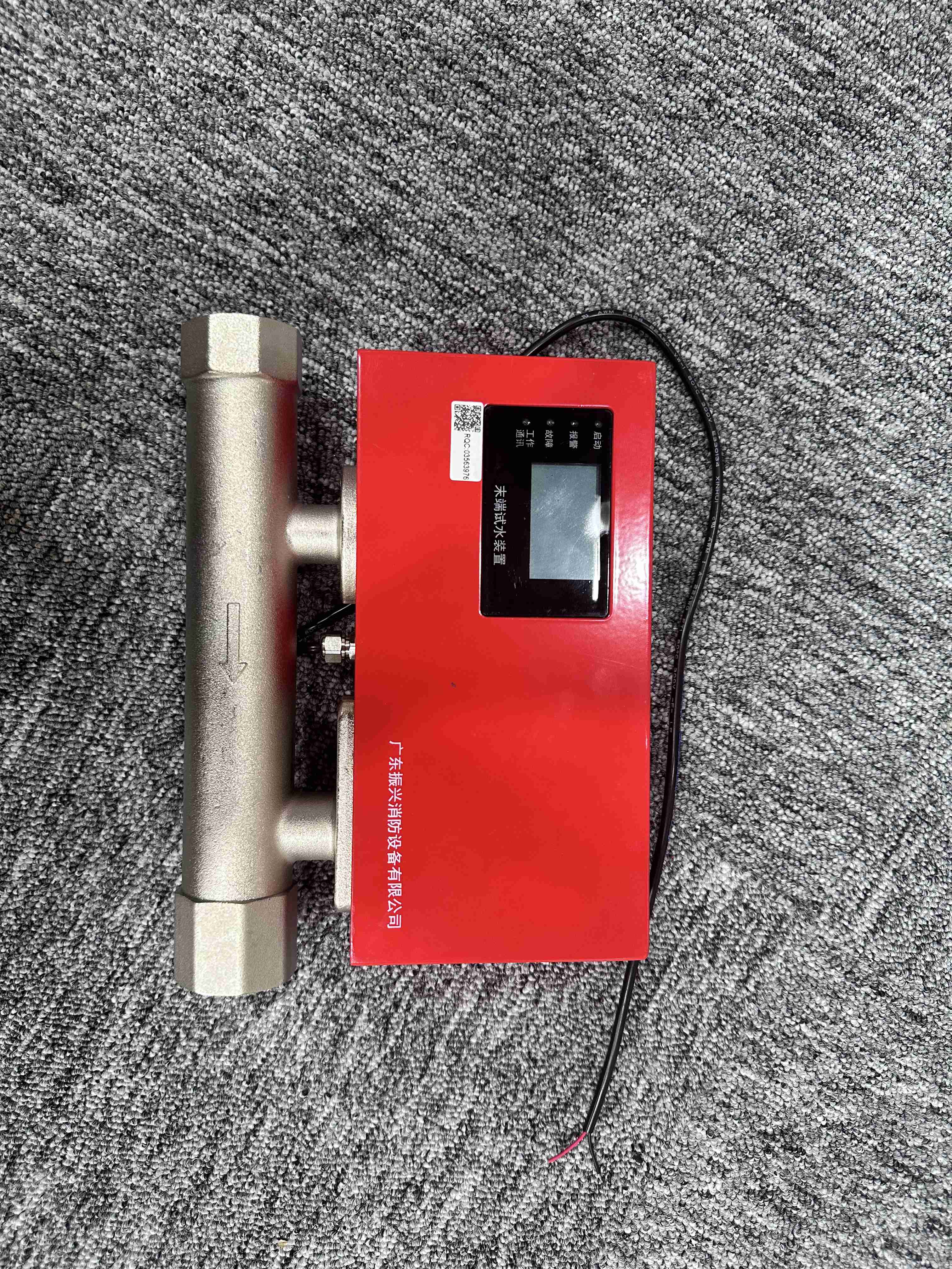 末端試水裝置 ZSPM-115-1.2-S的安裝注意事項有什么？