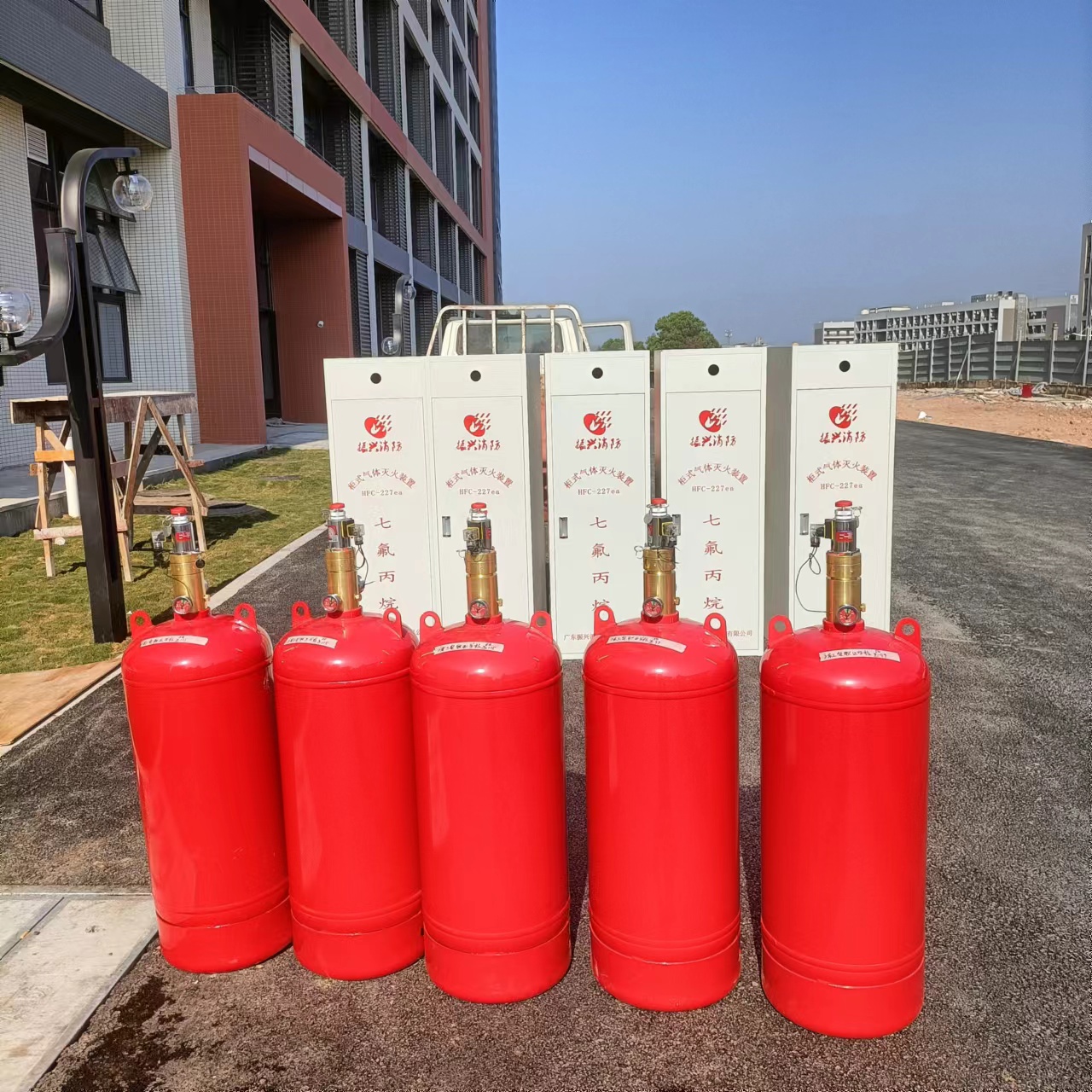 七氟丙烷滅火機理有哪些部分組成？好使用嗎？
